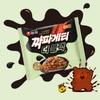 Nongshim Jjapagetti (Ramen) 3 Arten
