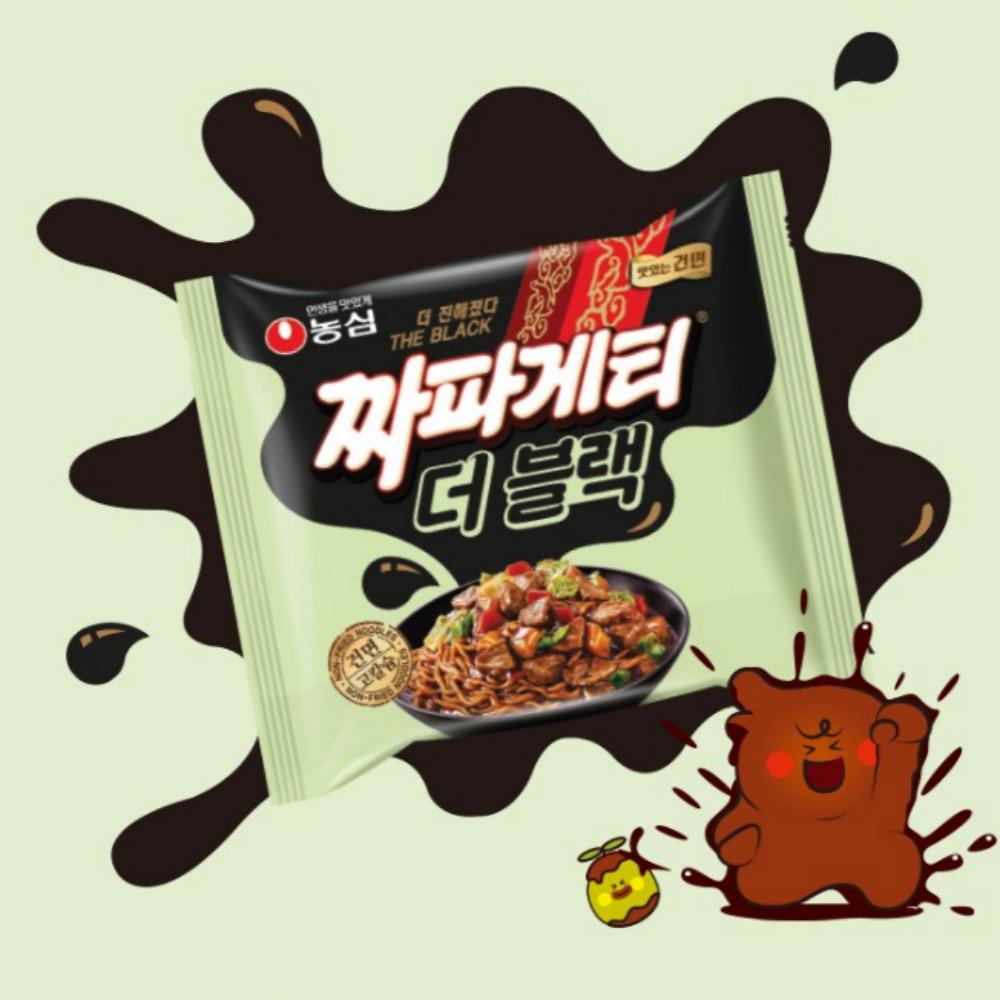 Nongshim Jjapagetti (Ramen) 3 Arten