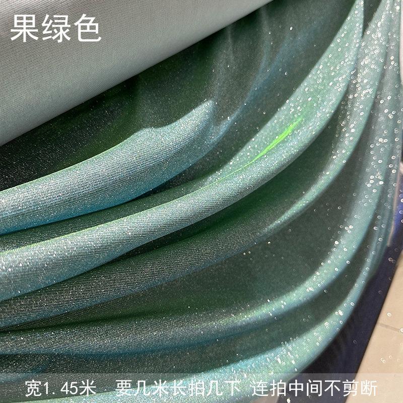 Stretch Knitted Fabric with Glitter By Meters for Clothing Wedding Dresses Sewing Plain Drape Soft Textile Needlework Black Blue