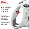 Flexi Select Tape Gray Dog Leash