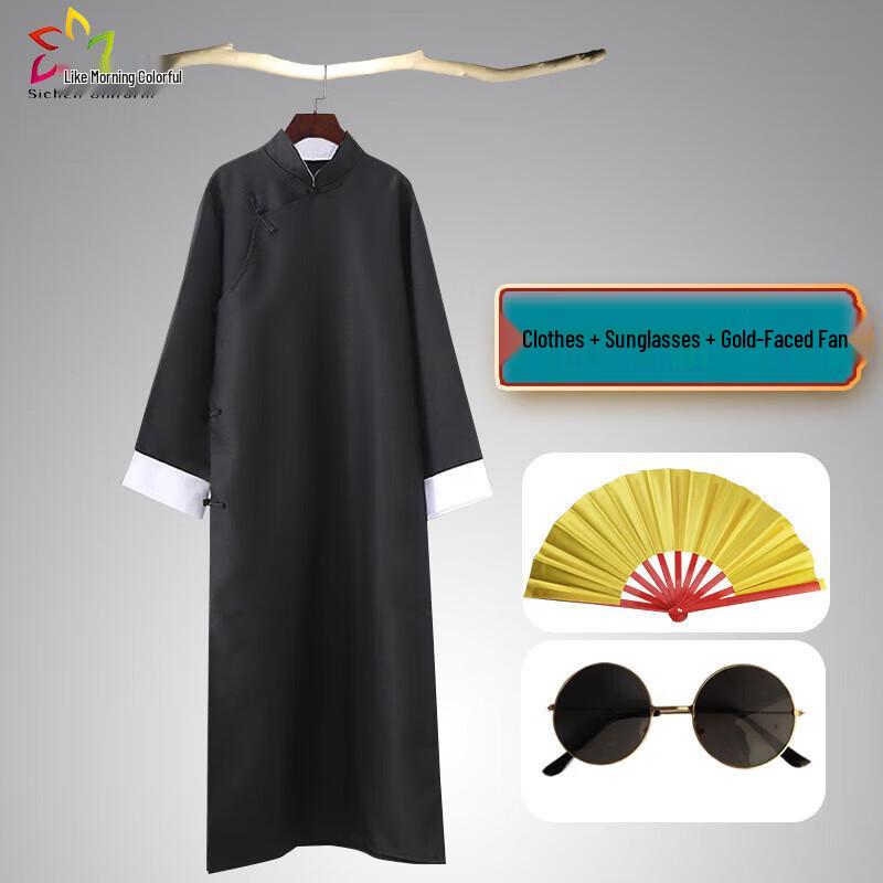 Children s Traditional Chinese Performance Robe 160