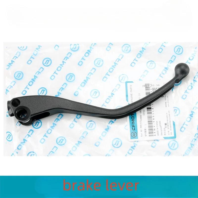 Motorcycle Parts Left Right Brake Clutch Lever Handle For CFMOTO 800NK CF800-7 Accesorios Para Moto