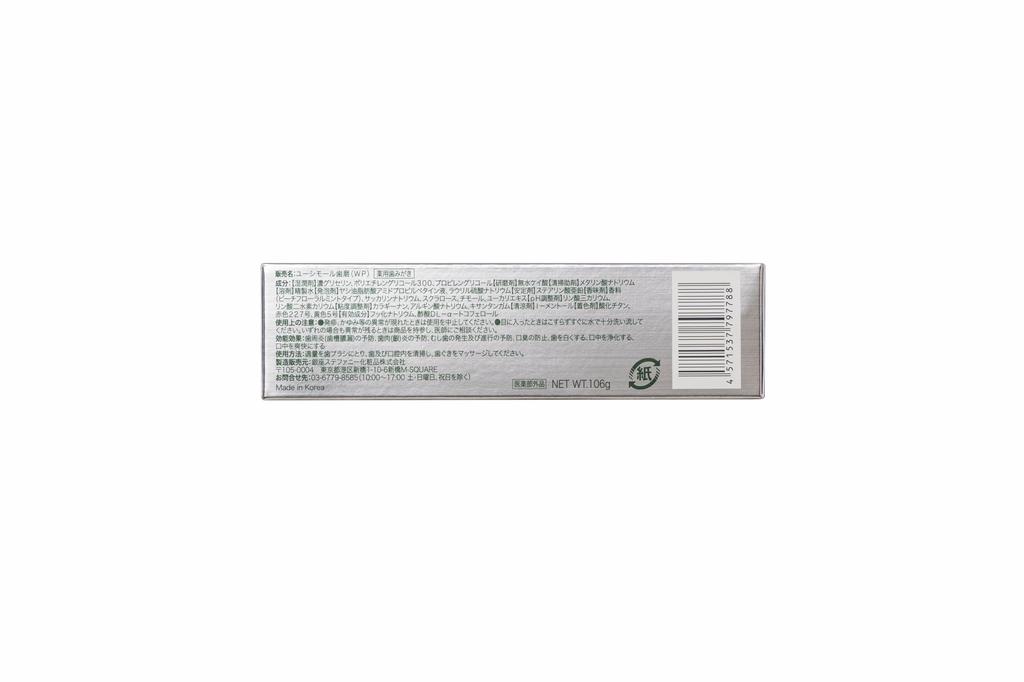 EUTHYMOL White Pink Peach Floral Mint Scent, 106g, Whitening Toothpaste, Quasi-drug