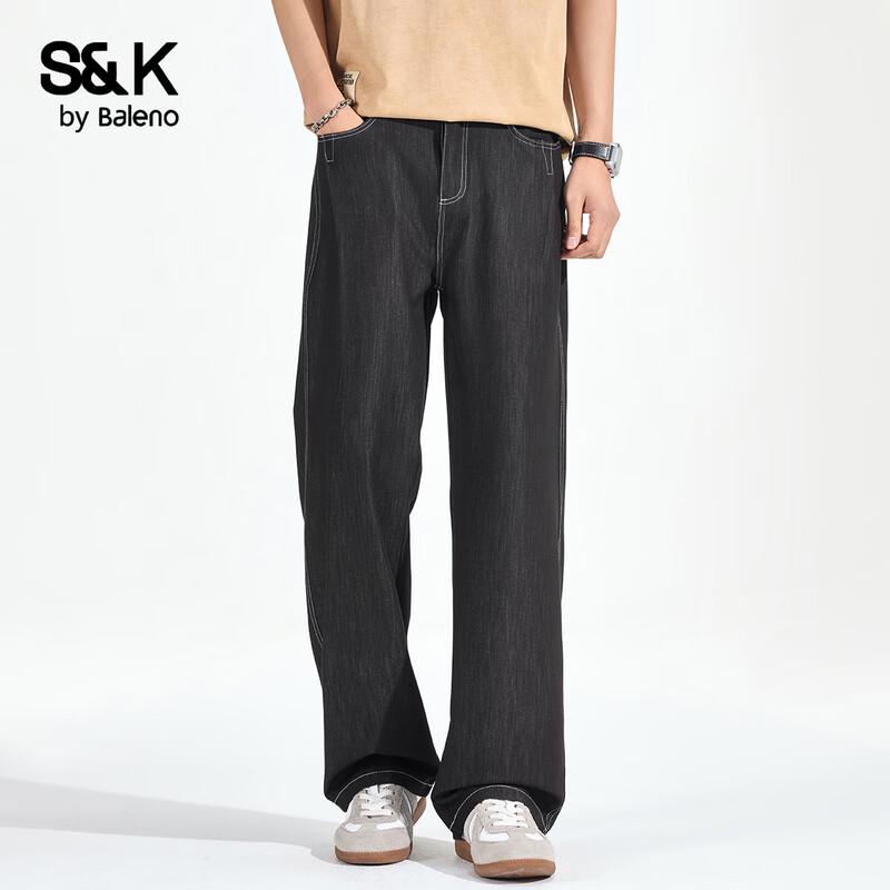 Baleno Men's S&K Ice Silk Washed Loose Straight Jeans