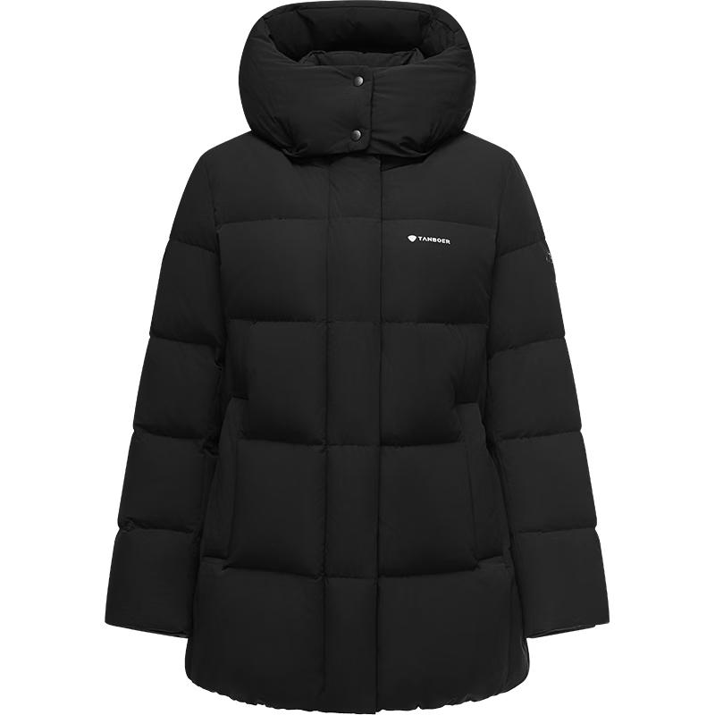 Tanbol Women's Removable Hooded Down Jacket