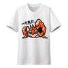Pokemon Anime Mens Kids Tshirt Cotton Shortsleeved Pikachu Male and Female Fire Dragon Pokemon Pet Clothing Y2k Summer