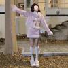 Women's Autumn/Winter Coco Style Two-Piece Skirt Set – French Chic with Korean Drama Flair