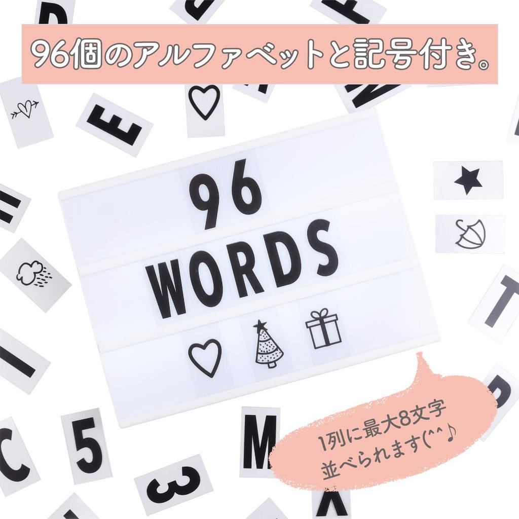 Message Board Light A4 Size X 22cm X LED Table Lamp Yuzuyu_shop Box, (30cm 4cm), Alphabet, English, Interior, Lighting, (Pink)