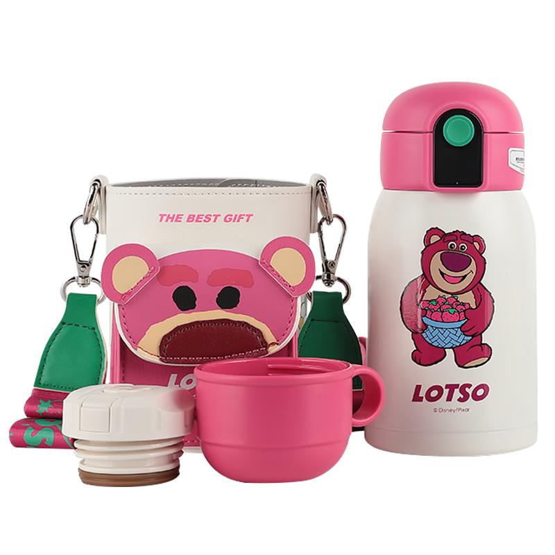 BEDDYBEAR Kids Insulated Water Bottle with Straw