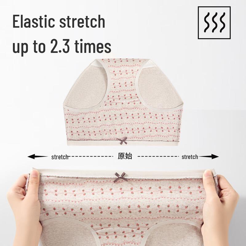 Maoren Women's 10A Antibacterial 100% Cotton Briefs