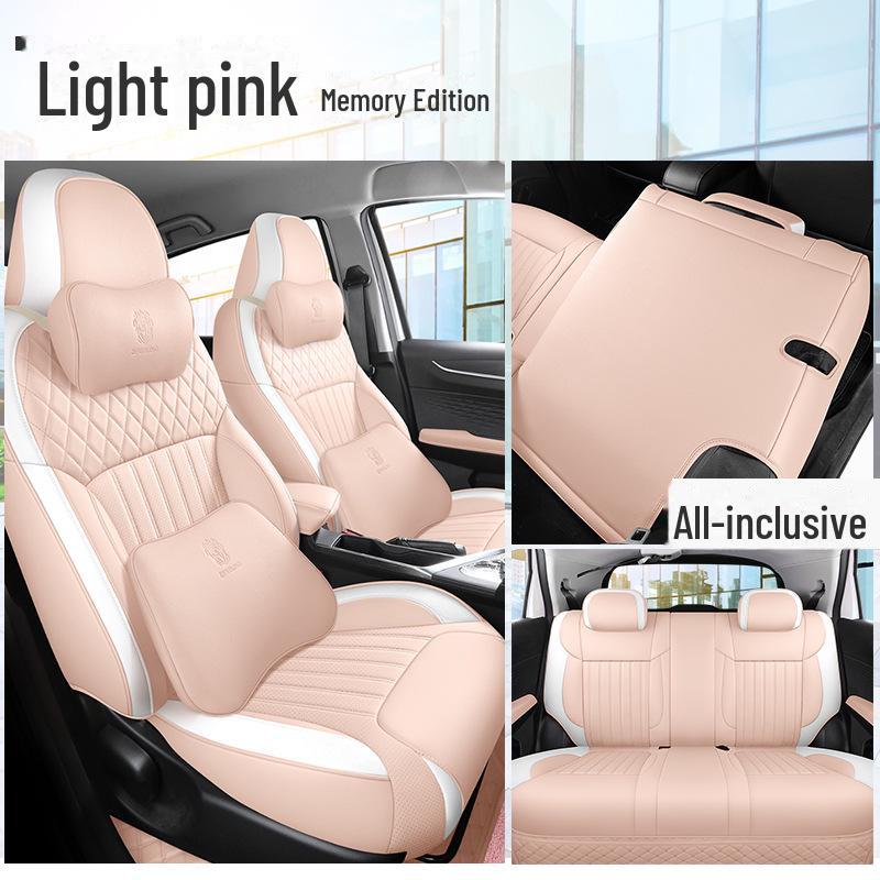Geometric Kung Fu Niu Niu EX3 Leather Seat Cushion & Full Surround Cover