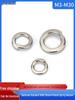 Nickel-Plated Carbon Steel Elastic Spring Washer GB93 M3-M30