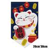Cartoon Cat Triangle Flag Curtain Noren Partition Flag Kitchen Short Door Curtain Restaurant Kitchen Decoration Hanging Curtain