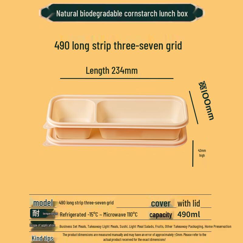 Biodegradable Corn Starch Divided Food Container