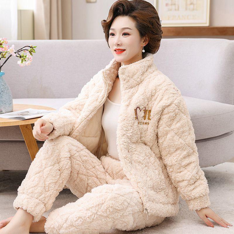 Autumn Winter Women's Padded Thick Coral Fleece Coat and Pants Two-piece Warm Pajamas Set Loungewear