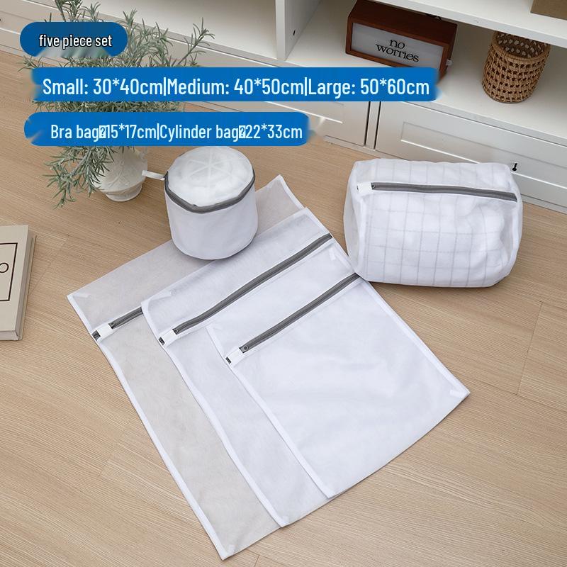60g Thicker Gray Laundry Mesh Bag for Clothing Protection, Coarse & Fine Mesh, Lingerie & Bra Wash Bag, Nordic Style