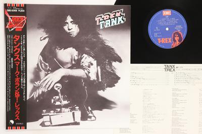LP Record T. REX  Tanx EMS50106 EMI 1983 Japan Obi Rock Used