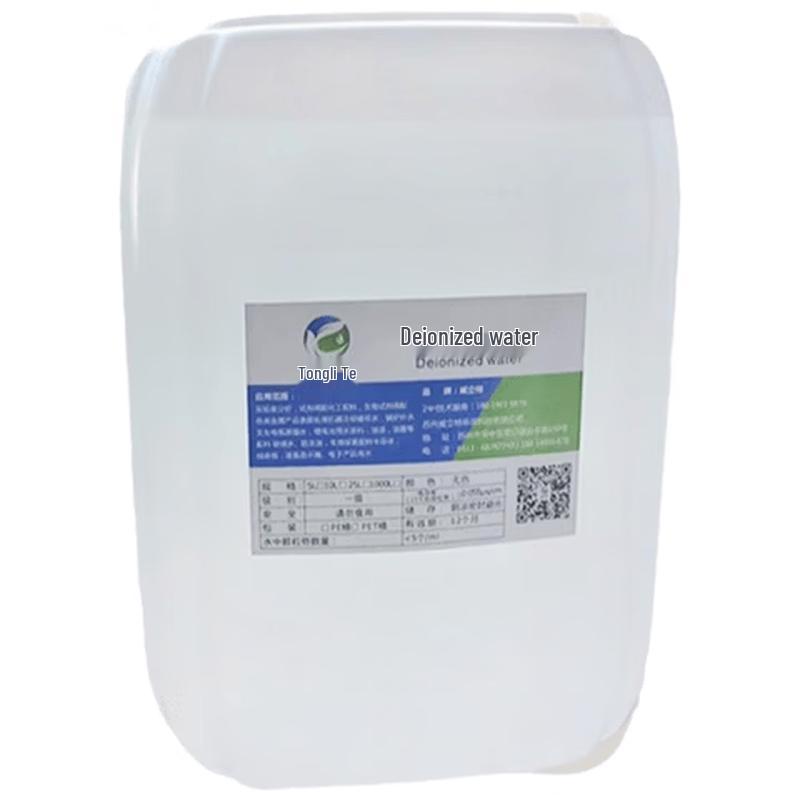 FACEMINI Deionized Ultra-Pure Water