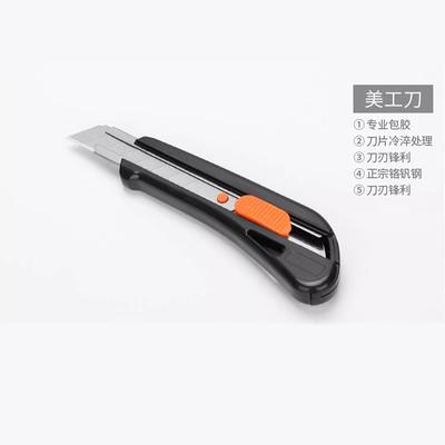Set di attrezzi domestici multifunzionale manuale hardware set completo elettricista universale combinazione domestica trapano elettrico