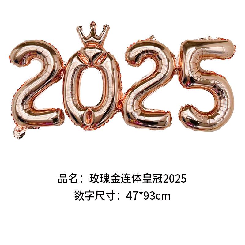 Gold Crown Foil Number Balloons for  New  Christmas Eve Festival Party Supplies Graduation Decorations Navidad