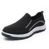Spring and Autumn New Walking Shoes Men's Shoes Comfortable Breathable Cloth Casual Shoes Outdoor Sports Shoes