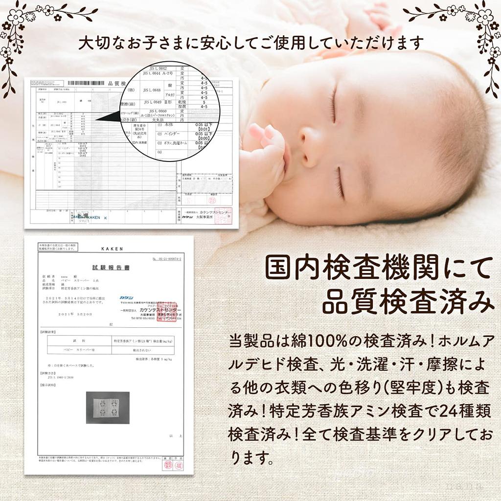 Dětský gázový celoroční zimní spací pytel, Dítě, Kojenec, Spací pytel, 6vrstvá gáza, Pyžamo, Děti, Kulatý, Ložní prádlo, Roztomilý, Populární, Novorozenec, Bavlna,