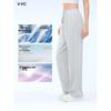 Women's Ice Silk Sun Protection Wide-Leg Pants