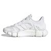 New Adidas Climacool Vento J Breathable Low Top Kids' Running Shoes White Teenagers FZ4064