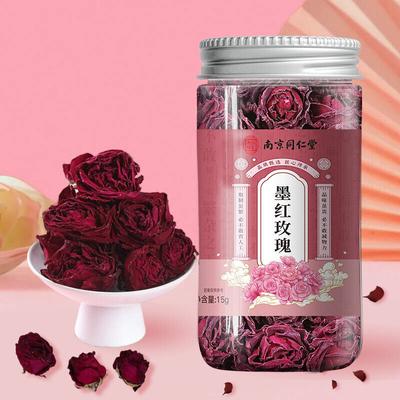 Premium Ink Red Rose Corolla, Genuine Premium Scented Tea Women's Soaked Tea