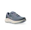 Кроссовки Hoka Rincon 4