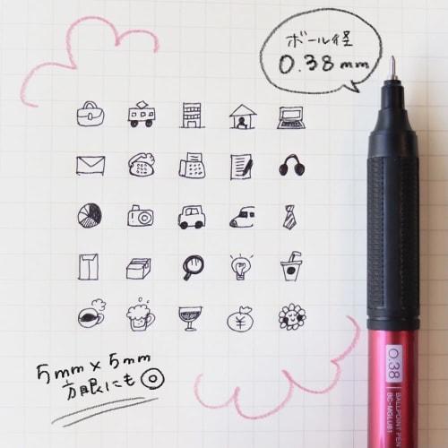 Tombow Oil-Based Ballpoint Pen Monograph Light 0.38mm Black Ink Smoky White Shaft 5 Pack BC-MGLU25-5P