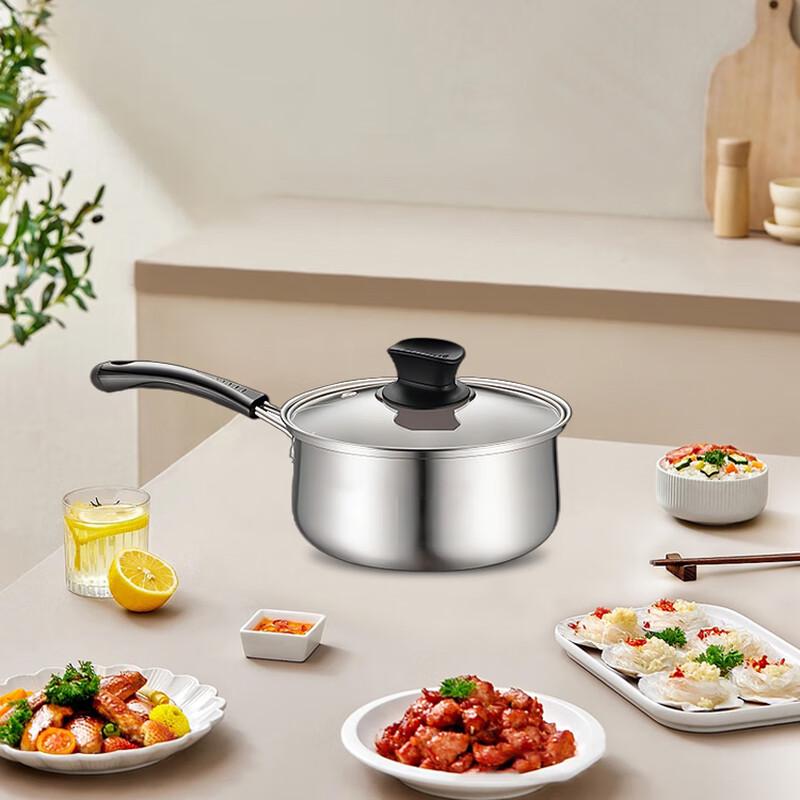 SUPOR Stainless Steel Milk Pot