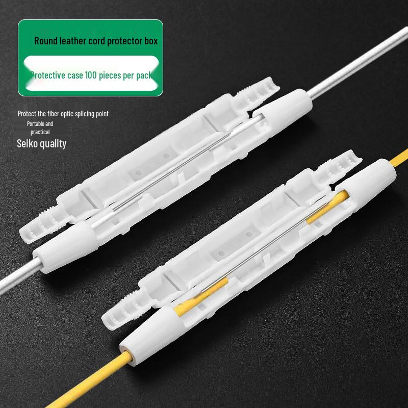 Zhaosheng Fiber Optic Drop Cable Splice Protection Box