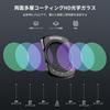 NEEWER Variable ND Filter Set ND2-32 & ND64-512 for Osmo Pocket 3/Pocket 4/Xtra Muse - Neutral Density Filter, Aperture Limiter & 2 Screen Protectors 