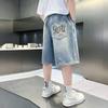 2026 Jungen Sommer-Denim-Shorts - Stylisch und leicht für Kinder