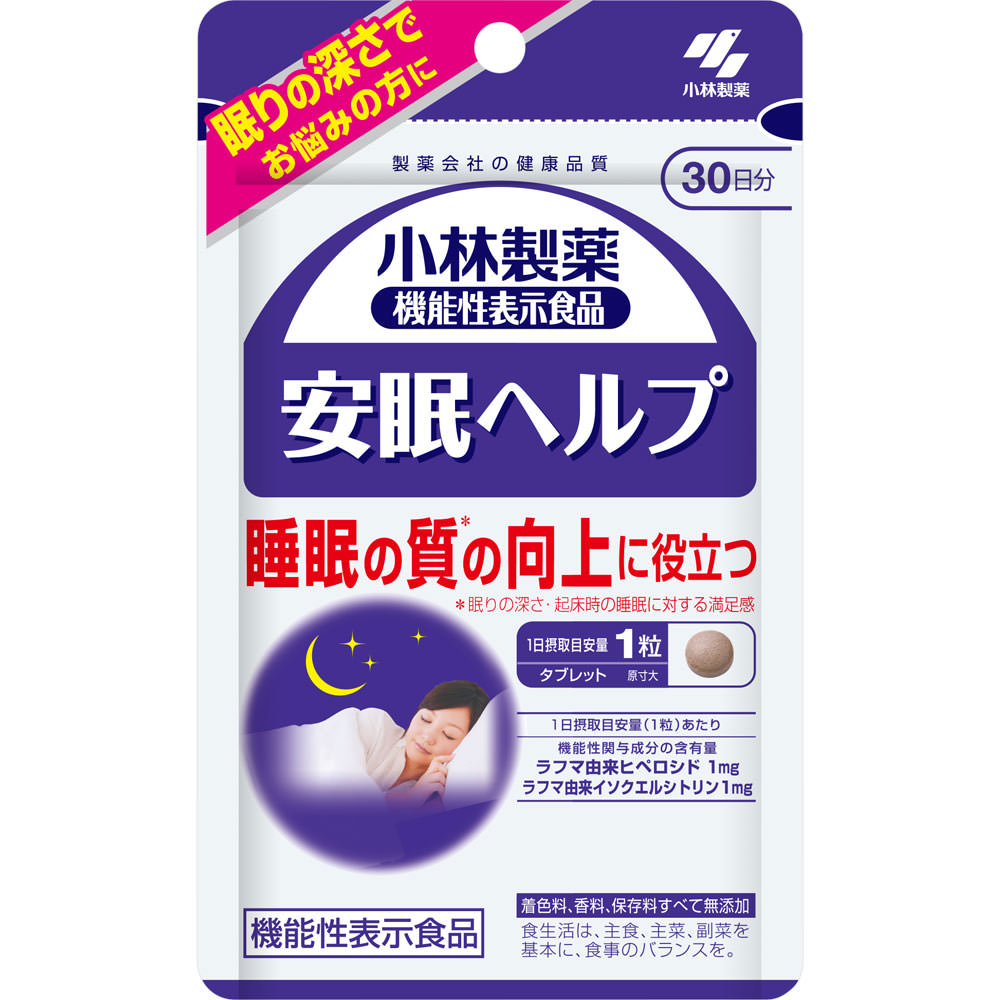 

Kobayashi Pharmaceutical Sleep Aid 30 Tablets Relaxation Functional Claims Product Relaxation 1