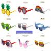 Creative Birthday Masquerade Photo Sunglasses - Funny Sand Sculpture Party Glasses, New Internet Celebrity Cool Shades