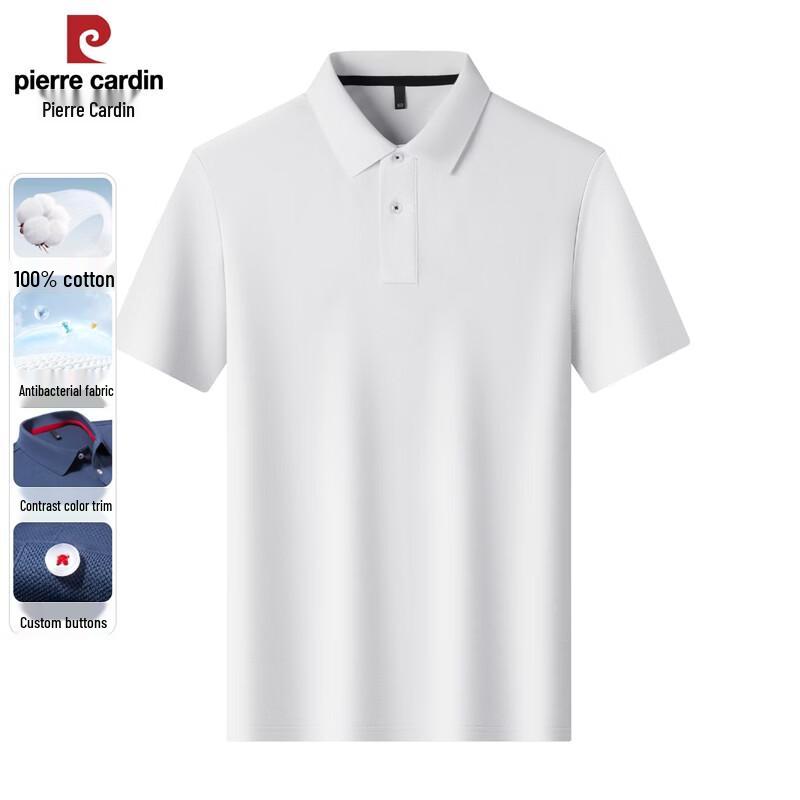 Pierre Cardin Men s 2026 Summer Pure Cotton Polo Shirt XL/180