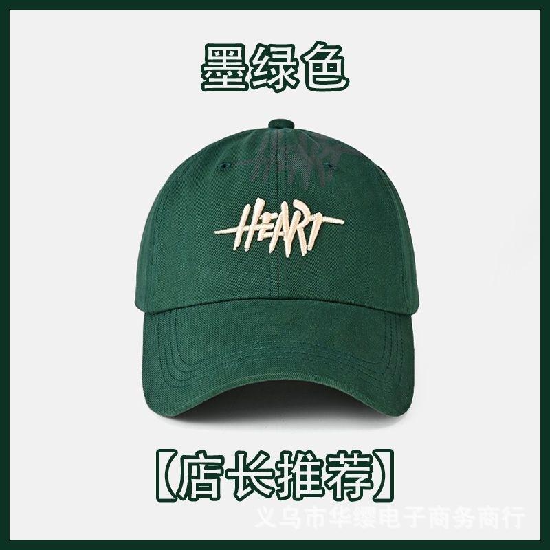 New Fashion Letter Embroidered Hat Women's Versatile Cap Men's Four Seasons Sunshade Sports Hat Tide Hip Hop
