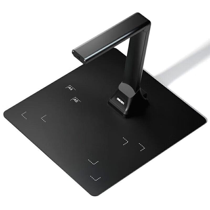 Deli GK801 A4 Document Camera CN Plug (adapter Included)