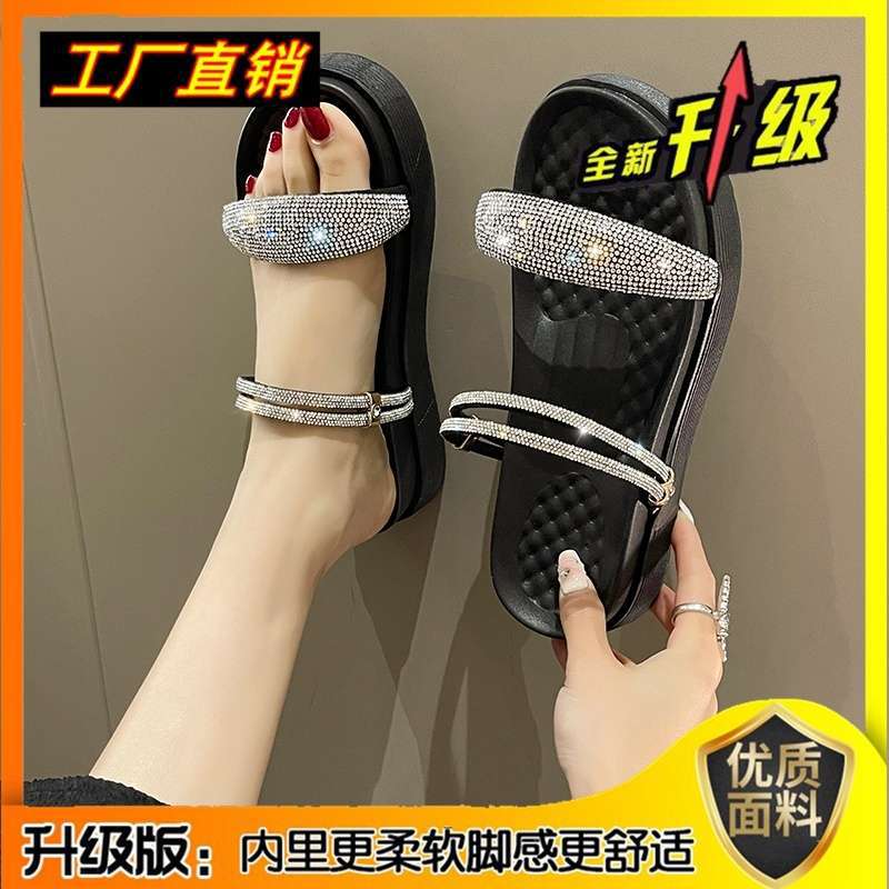 Two Wear Cool Slippers, Women Wear New Summer Muffin Thick Bottom Non-slip Women's Two-in-one Dual-use One-word Drag