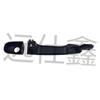 Black Door Handle for Kia Sportage - Compatible with 82651-1F000/826511F000/82661-1F000