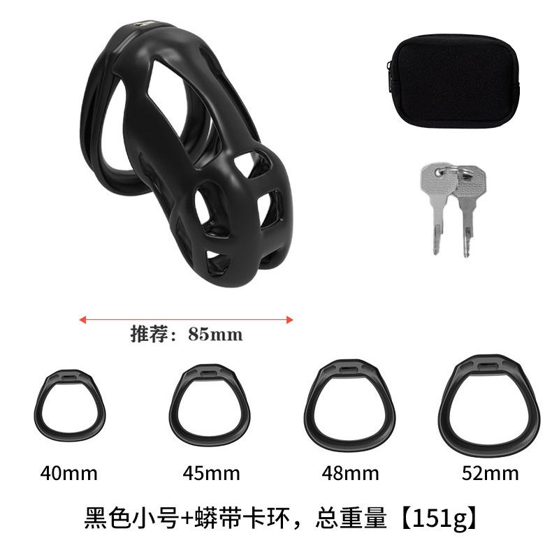Soft Silicone Chastity Cage Device Anti-Cheating Penis Lock with 4 Size Cock Rings Penis Restraints for Men Discreet Sex Toy gay