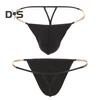 Men Thong Ice Silk Underwear Sexy G-Strings Metal Chains Hollow Out Comfortable Briefs Slim Fit High Elasticity Panties