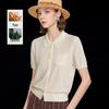 Damen Sommer-Poloshirt aus Leinenmischung 2026