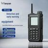 Handheld Detection and Early Warning Device CN Plug (adapter Included)