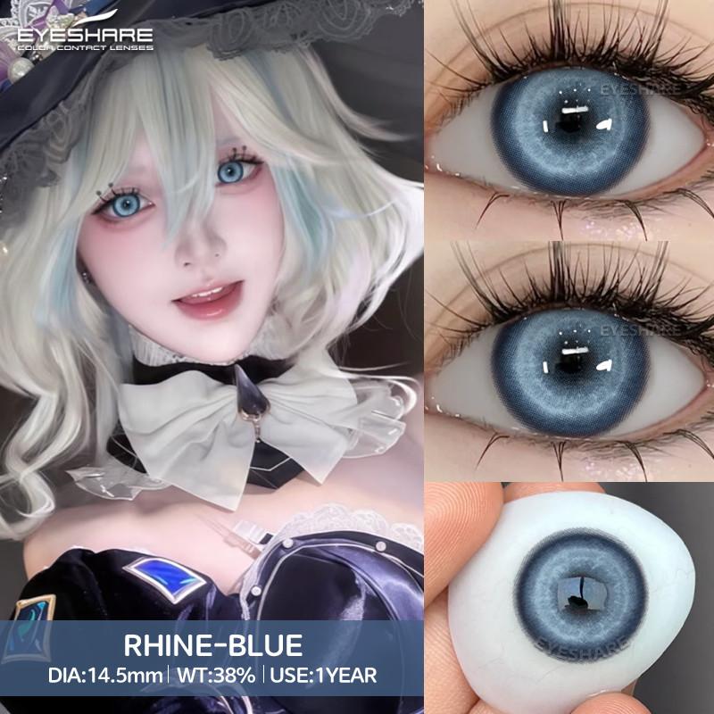 Eyeshare 1 Pair Red/Whie/Black Contact Lenses for Halloween Crazy Party Eye Makeup Lens Anime Role Playing Pupils