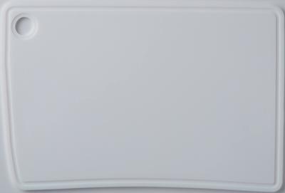 R Cutting and Silicone Cutting Board S White (R) [Silicone Board] [Lightweight Compact] [Floating Storage] SM-801