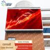 CoolColor P2.5 Outdoor LED Advertising Display CN Plug (adapter Included)