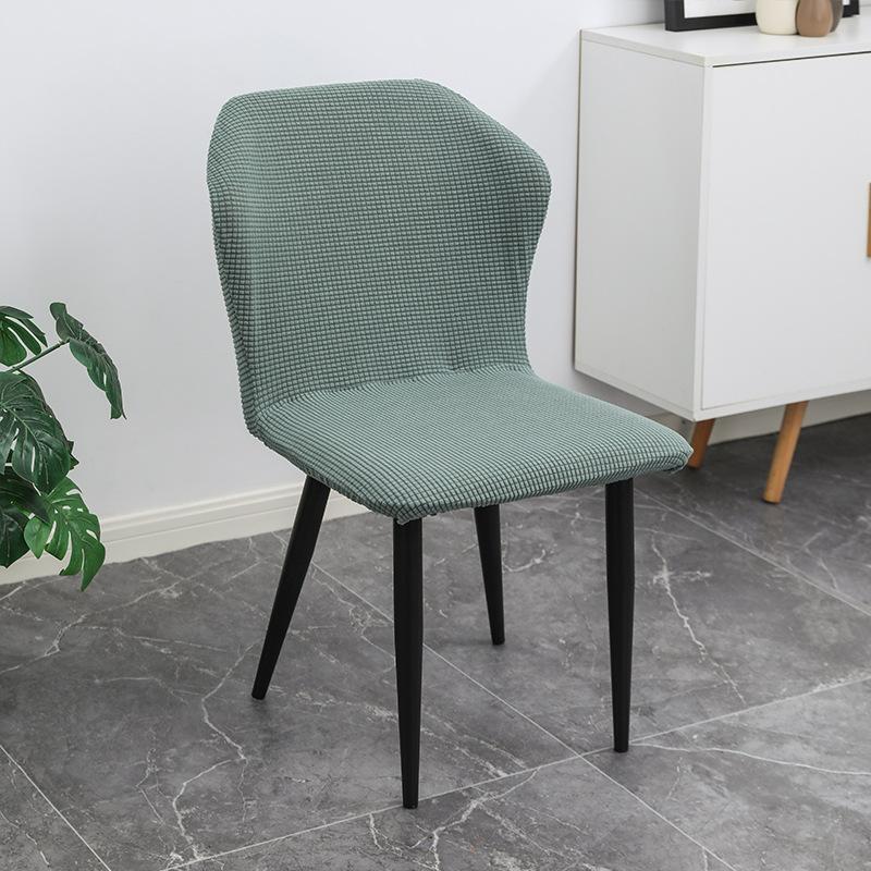 Nordic Butterfly Chair Cover Curved Chair Cover Restaurant Elastic Chair Cover Back Dust-proof Chair Shield Cover